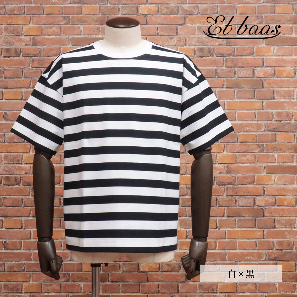 1円/春夏/Et baas/Lサイズ/半袖Tシャツ 日本製 綿100％ ボーダー カットソー エバース 新品/白×黒/kf401/_画像1