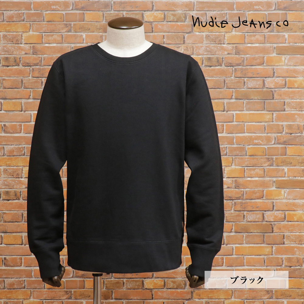 1円/Nudie Jeans/Mサイズ/スウェット EVERT LIGHT SEWATSHIRT オーガニックコットン ヌーディージーンズ 新品/黒/ブラック/me226/_画像1