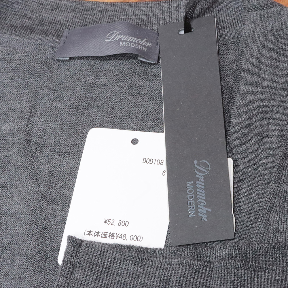 1円/24AW/Drumohr/46サイズ/ニットベスト D0D108 Super140’s ウール 光沢 無地 イタリア製 ドルモア 新品/グレー/mb398/_画像5