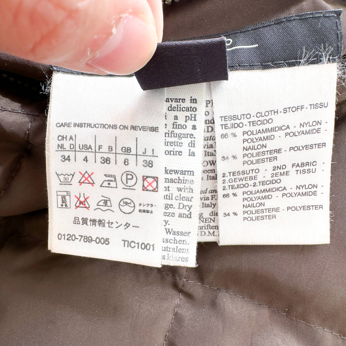 【リバーシブル】WEEKEND MaxMara マックスマーラ ウィークエンド / ダウンベスト 38 M ハンガリー製_画像9