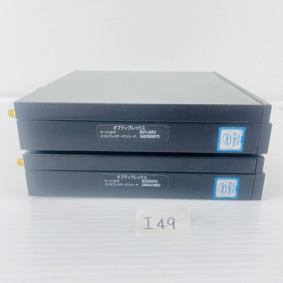 (ya)I49[2 шт. комплект ]DELL OptiPlex 3050 маленький шасси Basic Core i3 комплект PC персональный компьютер компьютер настольный 