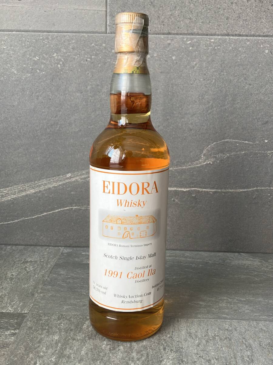 *** есть перевод ka сирень 1991 помощь -la1st Caol Ila EIDORAk дракон ga-Krugers ***