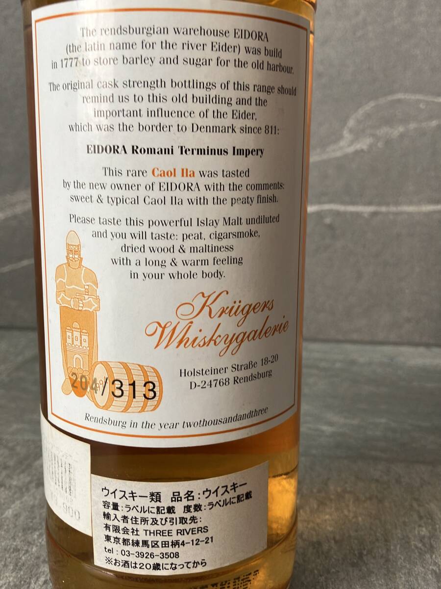 *** есть перевод ka сирень 1991 помощь -la1st Caol Ila EIDORAk дракон ga-Krugers ***