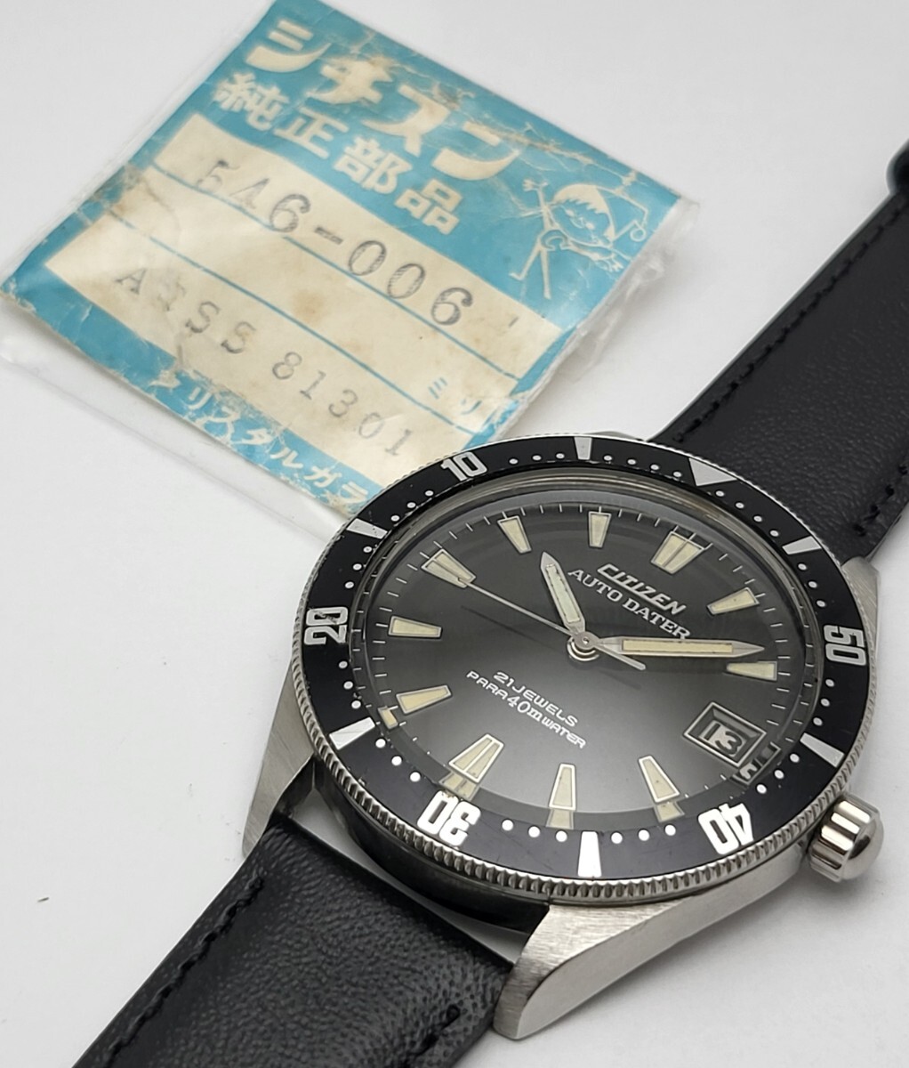 極上個体　シチズン　オートデータダイバー　21石_画像1