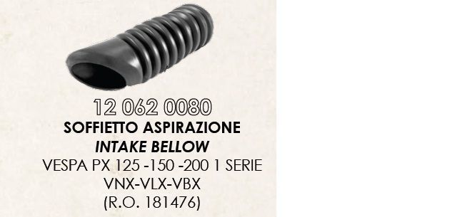 RMS 12062 0080 社外 吸気接続パイプ ベスパ P 125/150/200_画像1