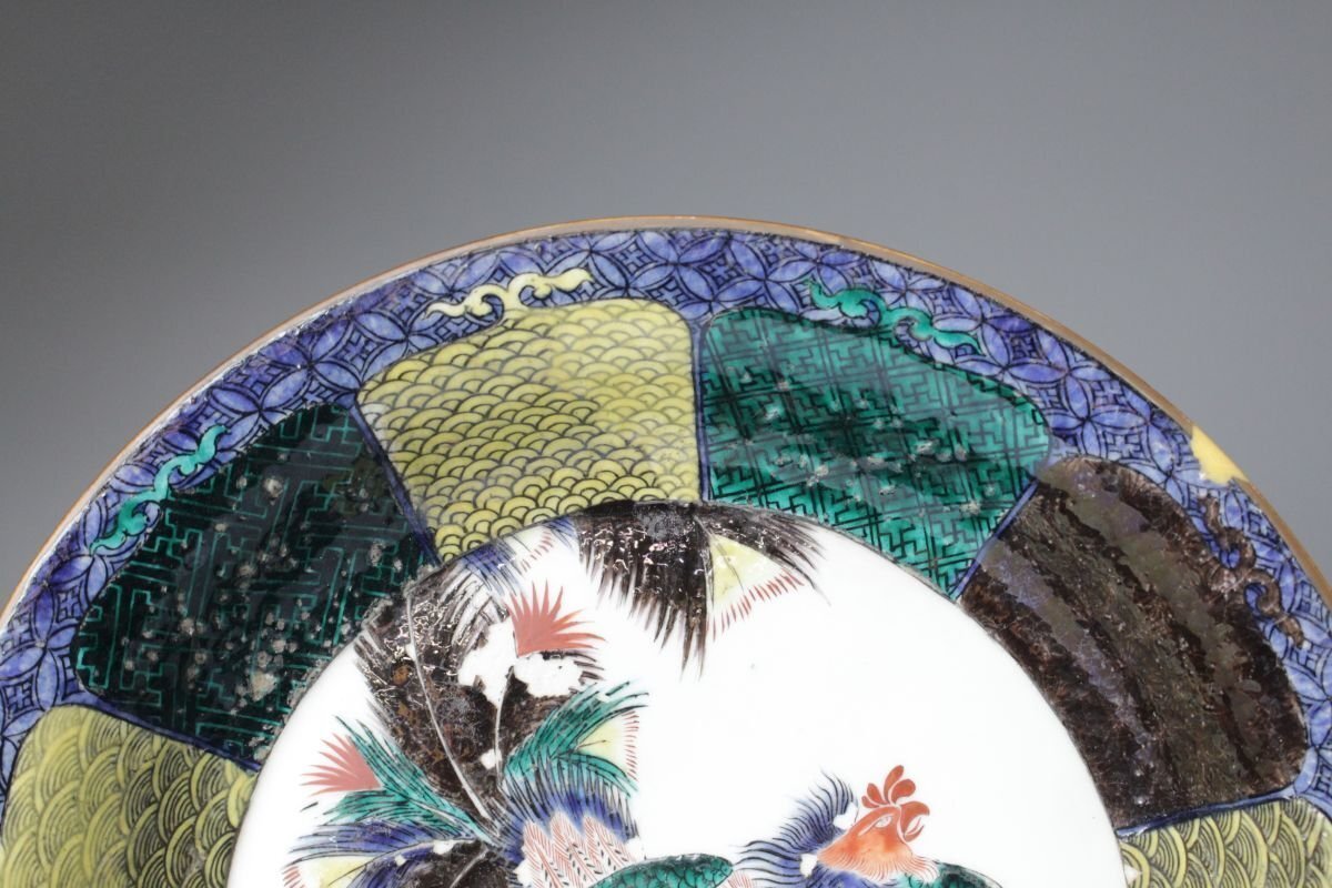 特別出品【LIG】名品 江戸期 古九谷 色絵 鳳凰文大皿 32㎝ 青手 古伊万里 鍋島 古美術品 コレクター様お預かり品 [.YR]25.09_画像3