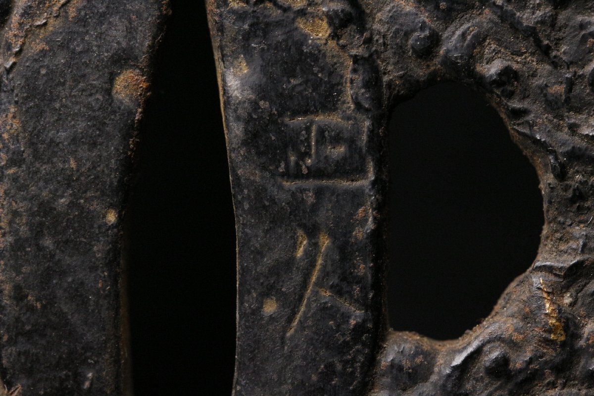 [LIG] Edo период времена меч принадлежности 4 пункт правильный .. металлический земля .. гриб-трутовик . документ короткий меч гарда меча серебряный ... порез перо времена доспехи [P]25.9