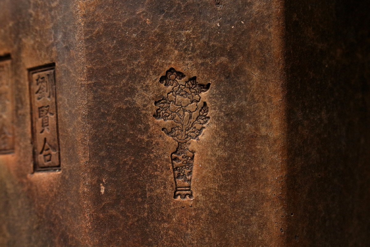 【LIG】時代唐物 「劉賢合」人参手 八角 涼炉 22㎝ 時代煎茶道具 茶道具 白泥 ボウフラ 古渡 うぶだし品 旧家収蔵品 [.II]25.11_画像8