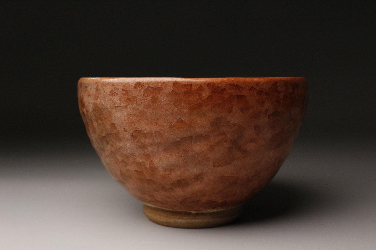 【LIG】十二代 楽吉左衛門 弘入作 赤茶碗 茶道具 即中斎書付箱 ① 2511150_画像2