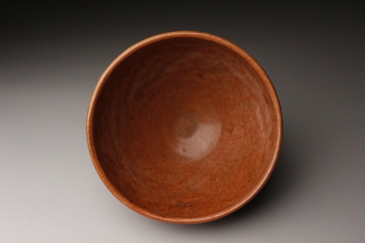 【LIG】十二代 楽吉左衛門 弘入作 赤茶碗 茶道具 即中斎書付箱 ① 2511150_画像6