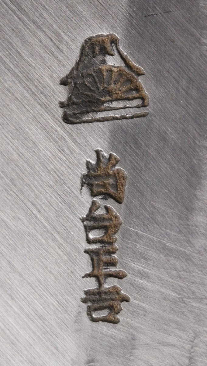 [LIG] более того шт. правильный . кухонный нож лезвие .24.9. общая длина 40.8. японский кухонный нож старый дом магазин лот [.QR]25.11