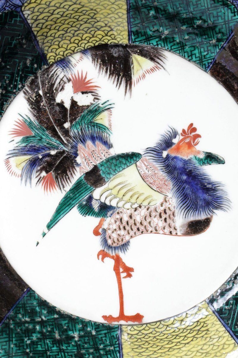 特別出品【LIG】名品 江戸期 古九谷 色絵 鳳凰文大皿 32㎝ 青手 古伊万里 鍋島 古美術品 コレクター様お預かり品 [.YR]25.09_画像6