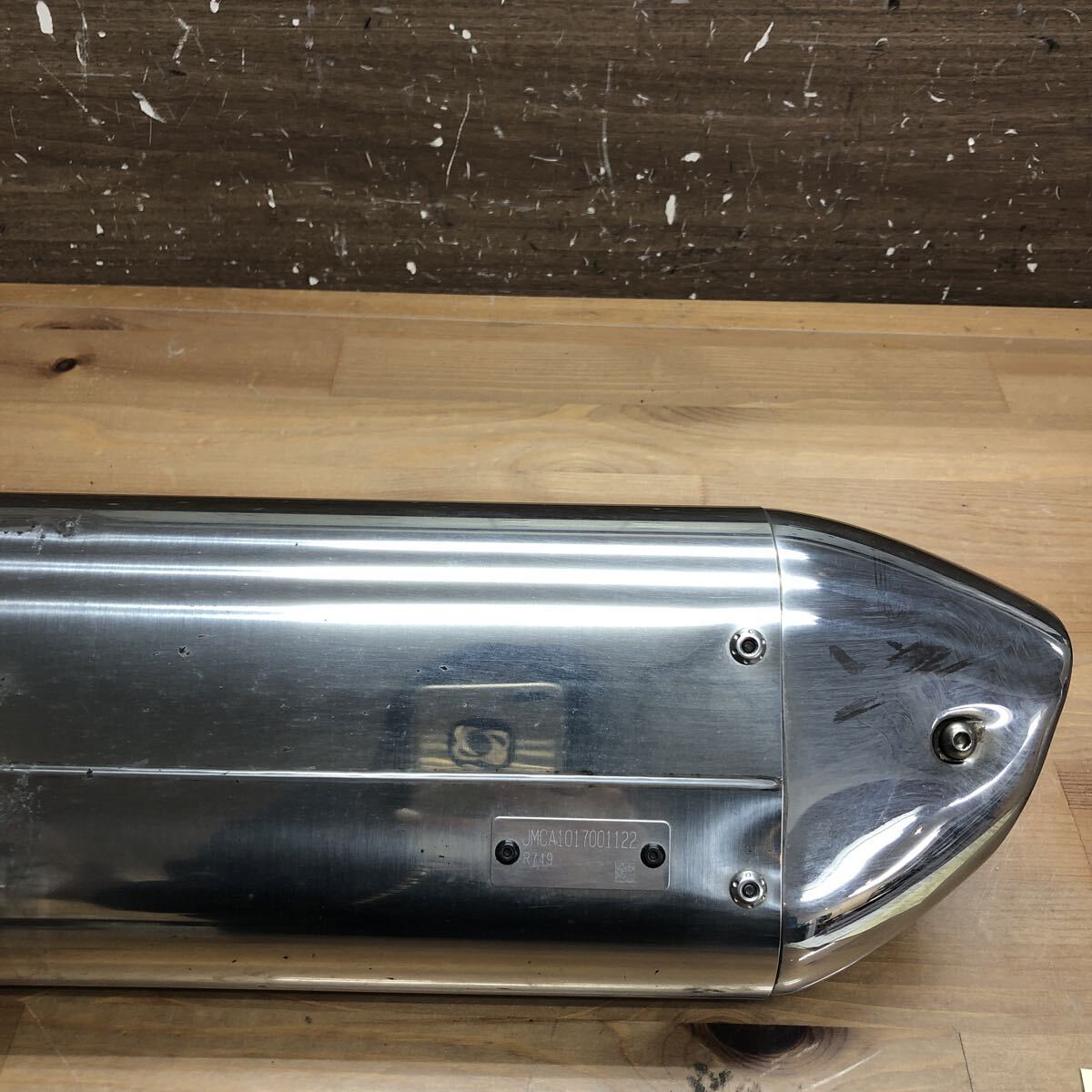 *GSX-S750 C533F-100〜外し ヨシムラマフラー_画像8