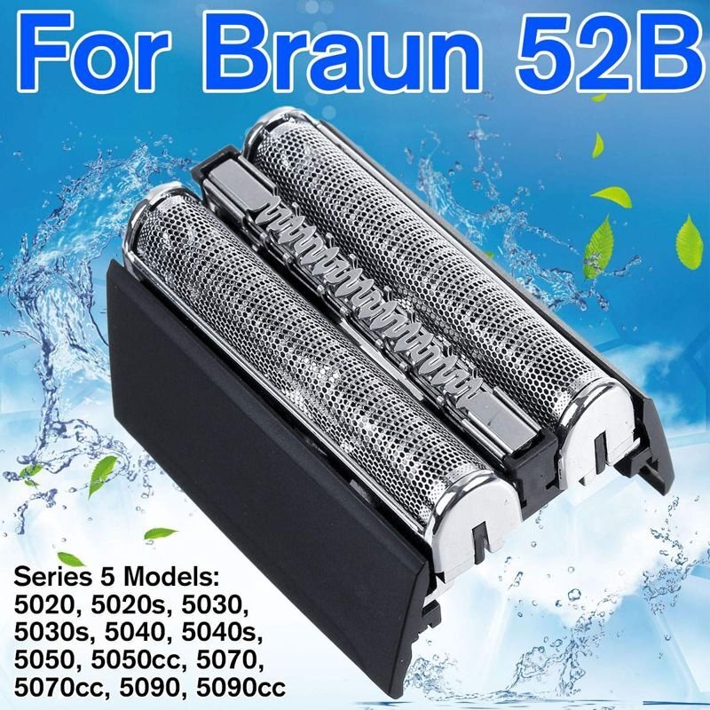 BRAUN Series5 52B 替刃 内歯&外歯 一体ユニット 1点 シェーバー F/C52B F/C52S 髭剃り ひげ_画像4
