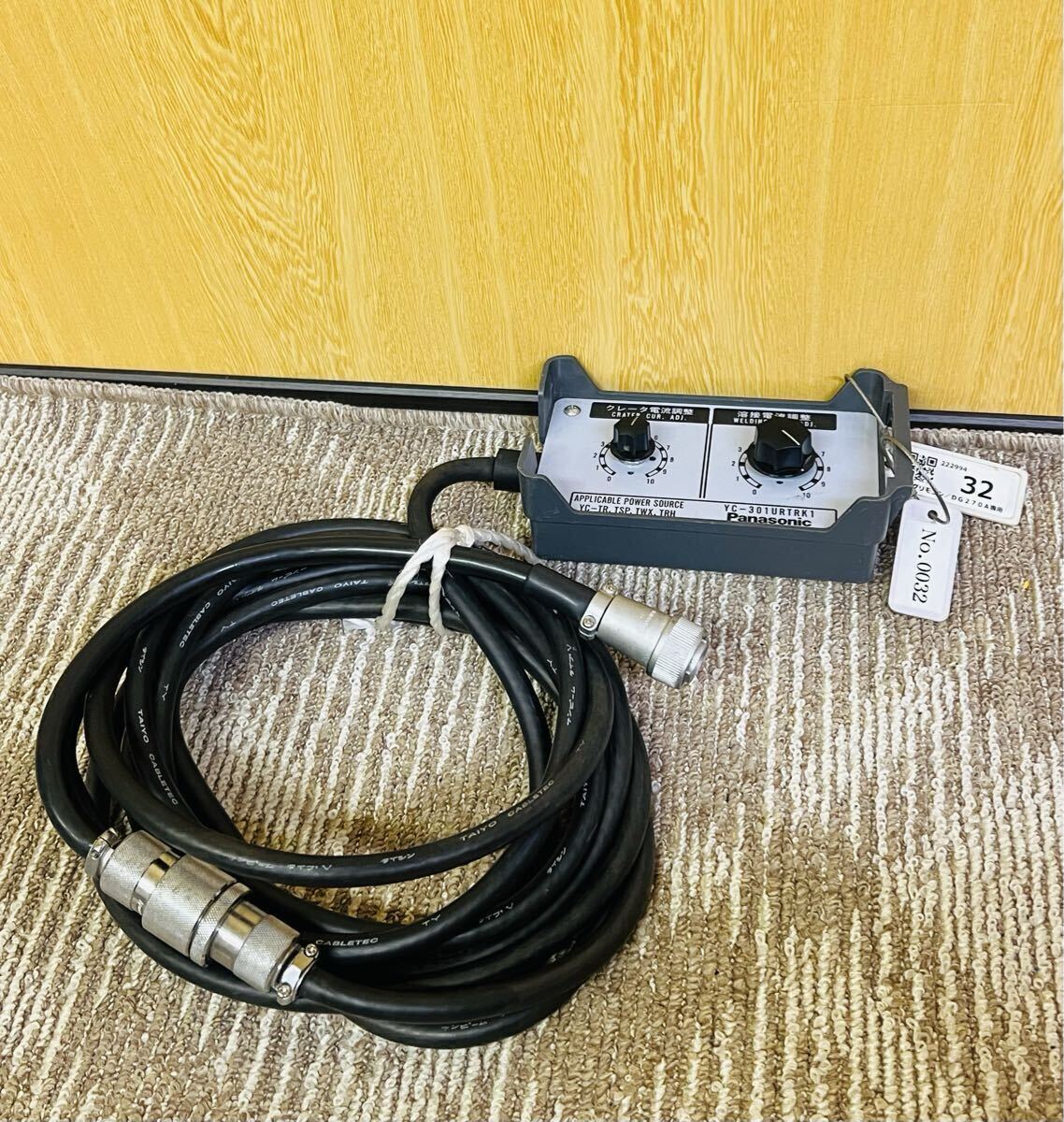 Panasonic Panasonic инструмент относящийся сопутствующие товары сварочный аппарат дистанционный пульт YC-301URTRK1 черный *