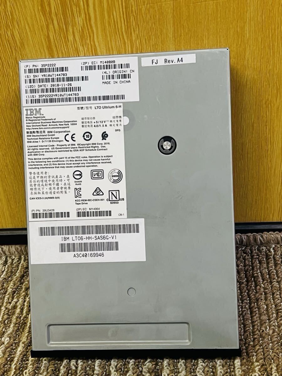 IBM IBM ленточный накопитель LTO Ultrium 6-H Junk