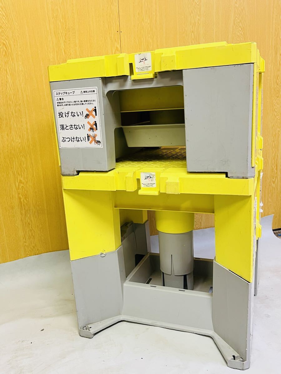 2個セット★ステップキューブ ALINCO 樹脂製作業台 SC50 連結可 積重ね可足場 踏み台中古2個セット★引き取り可能★茨城県坂東市★_画像6