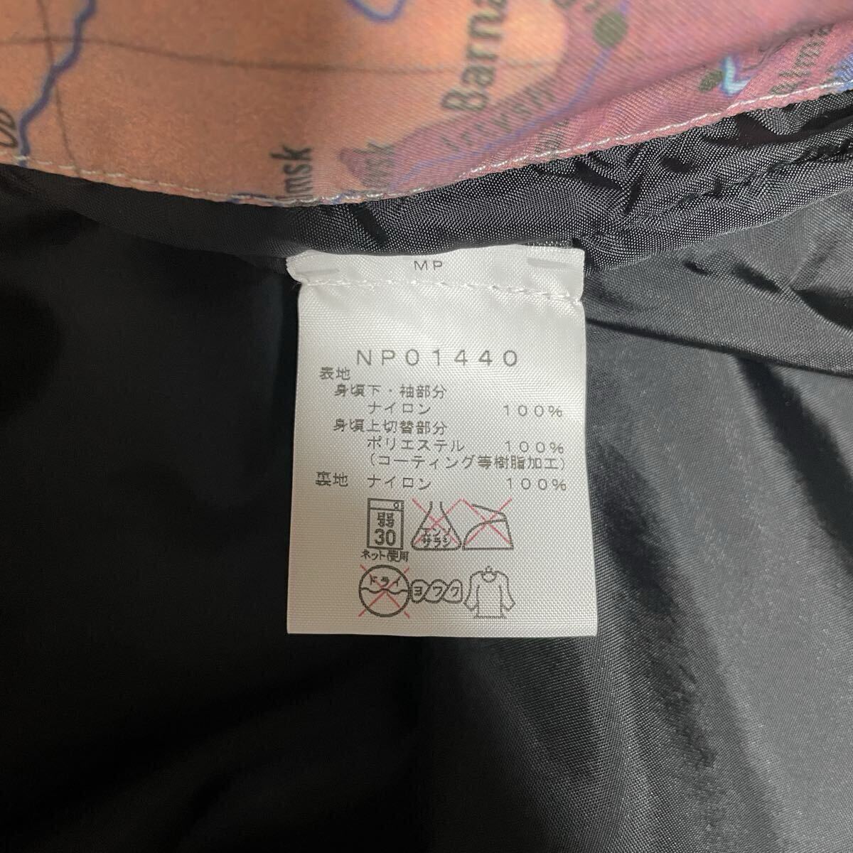 【鑑定料無料】SupremeThe North Face Mountain Parker シュプリーム ノースフェイス　マウンテンパーカー_画像6