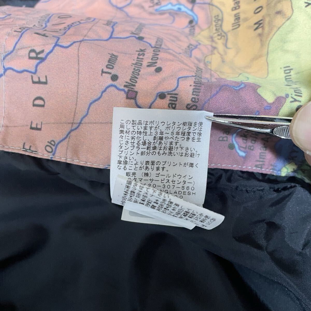【鑑定料無料】SupremeThe North Face Mountain Parker シュプリーム ノースフェイス　マウンテンパーカー_画像7