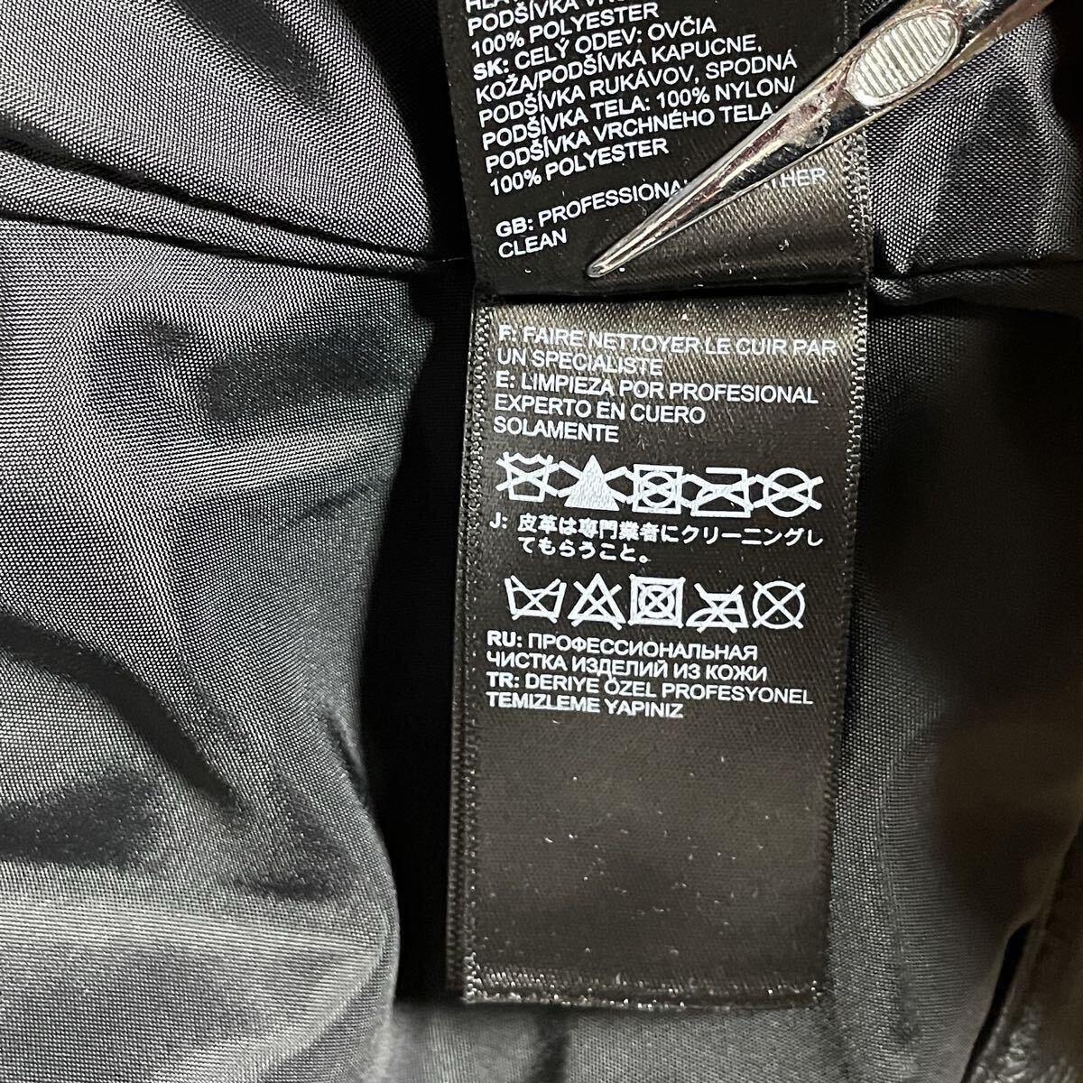 【鑑定料無料】Sサイズ 本革　SupremeThe North Face leather Mountain Jacket シュプリーム ノースフェイス　レザー　マウンテンパーカー_画像7