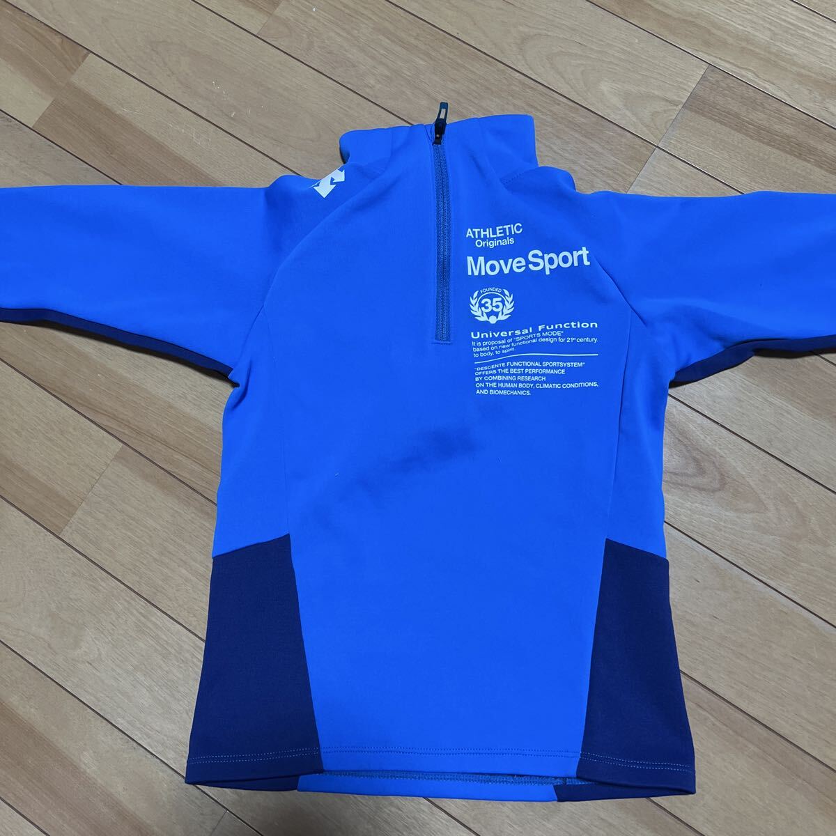 デサント DESCENTE スキー　インナー　110_画像1