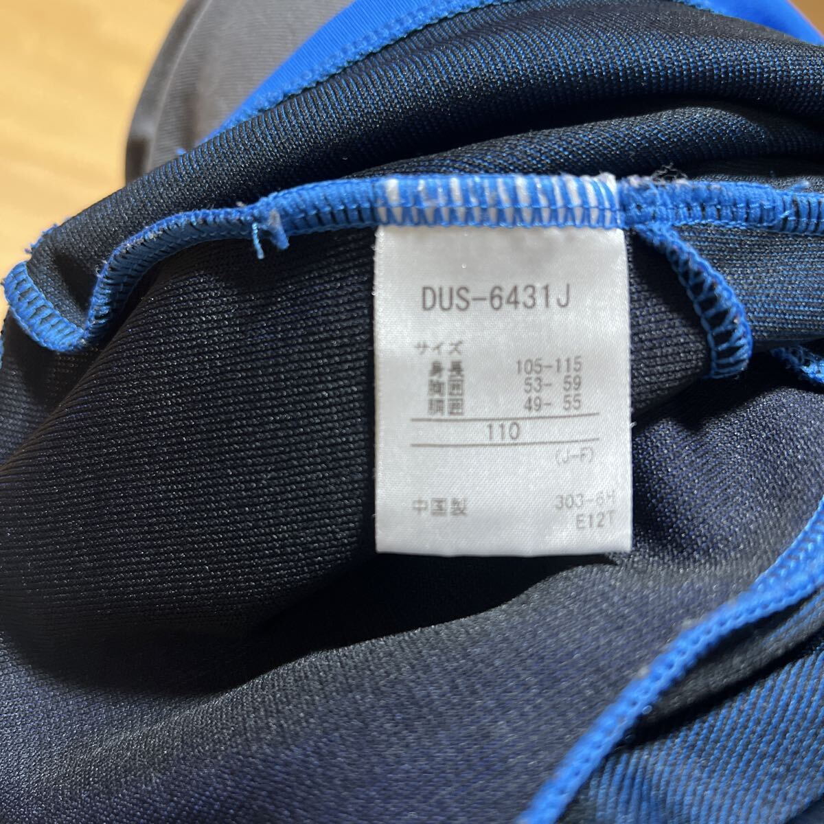 デサント DESCENTE スキー　インナー　110_画像3