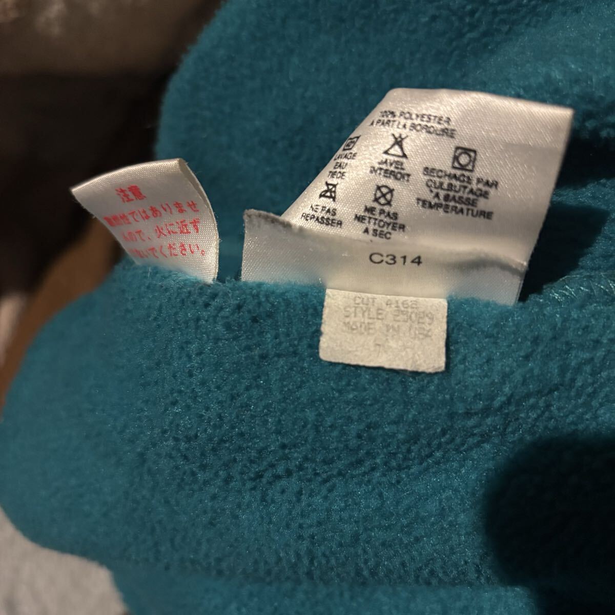 ヤフオクパタゴニア フリース 中間色なグリーン デカタグRマーク入り 1980年代後半物？日本未発売品？美品_画像10