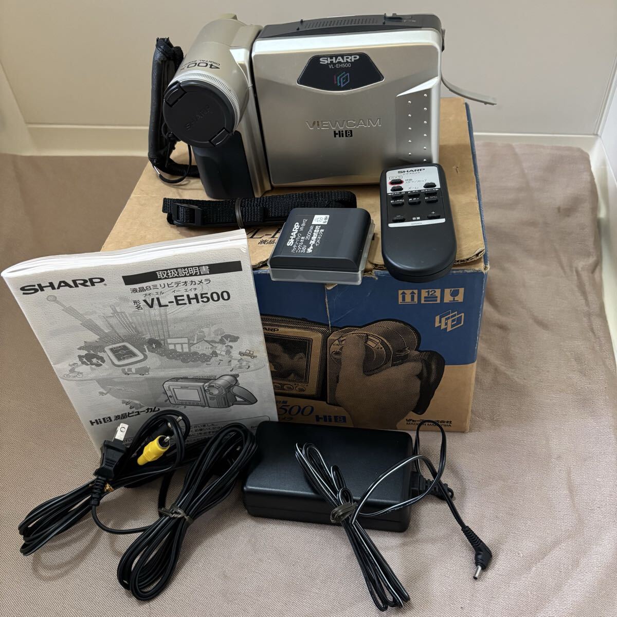 シャープ 8㍉カメラ +付属品 ジャンク品 取説付き_画像1