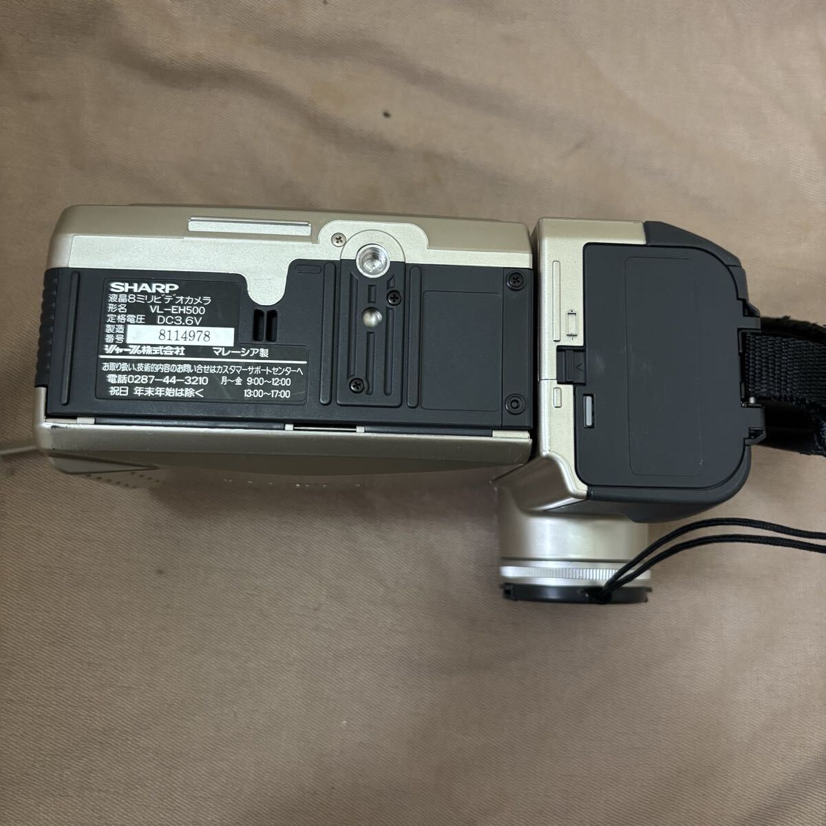 シャープ 8㍉カメラ +付属品 ジャンク品 取説付き_画像8