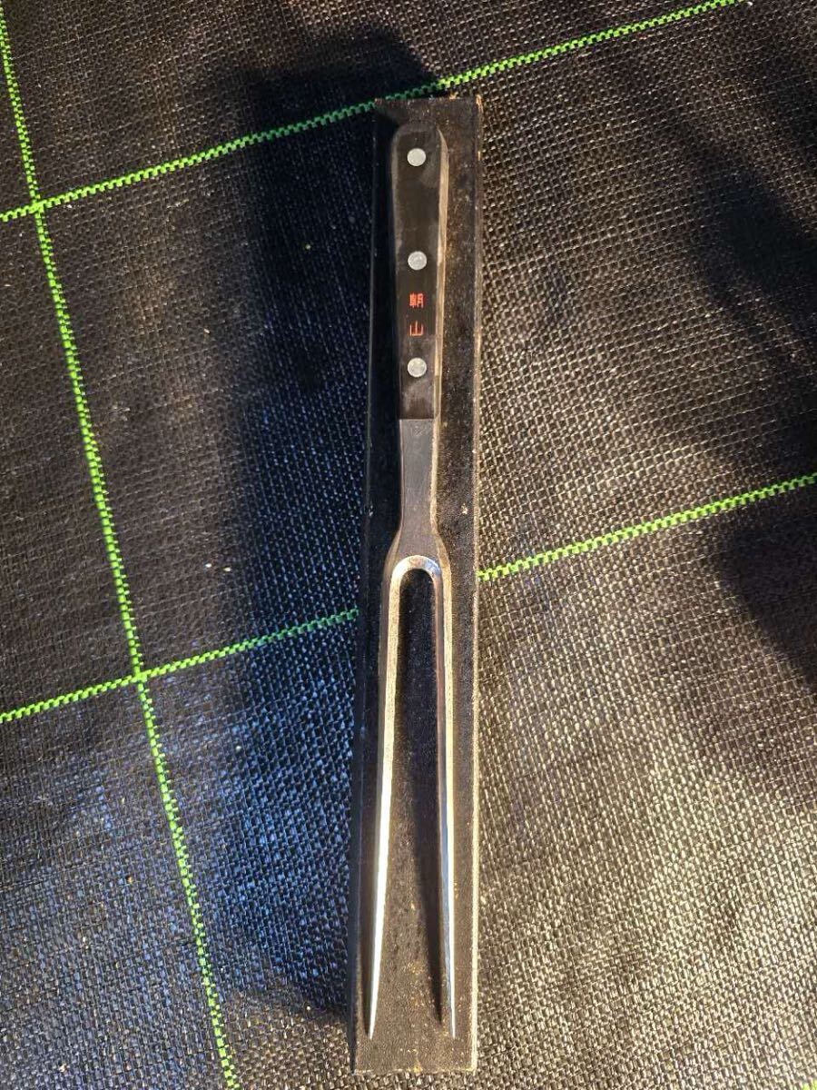 ヴォストフ WUSTHOF カービングフォーク ドイツ ゾーリンゲン ステンレス ドライザック 全長約315mm 中古現状_画像1