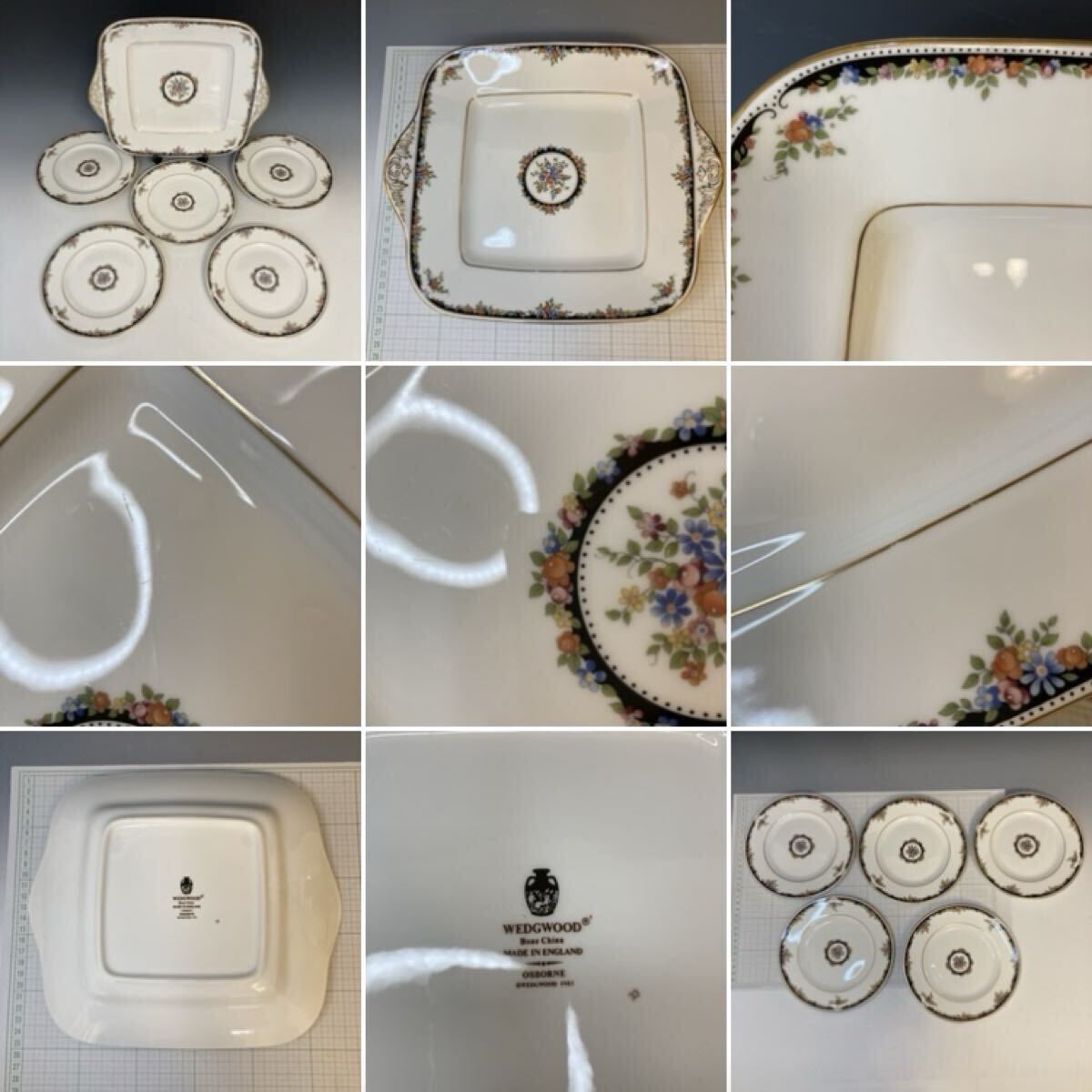 WEDGWOOD ウェッジウッド オズボーン 黒壺 手付きスクエア大皿&ケーキプレート5枚 イングランド製 USED ビンテージ品 中古品_画像3