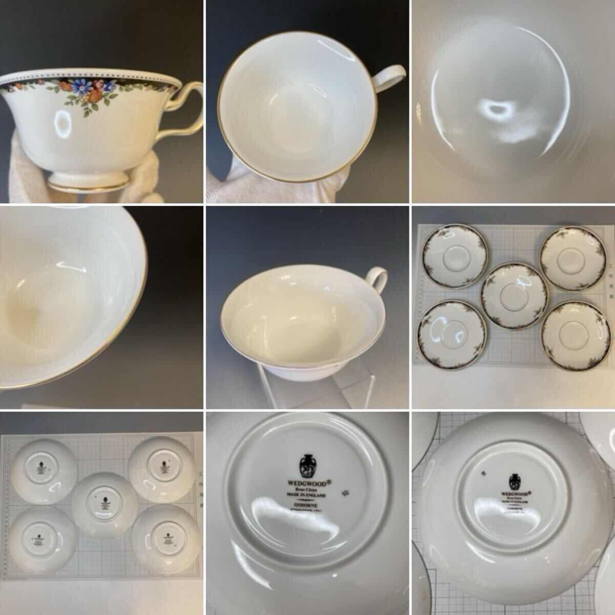 WEDGWOOD イングランド製 黒壺 ウェッジウッド オズボーン　ティーカップ＆ソーサー５客（ピオニー）USED ビンテージ 中古品_画像3