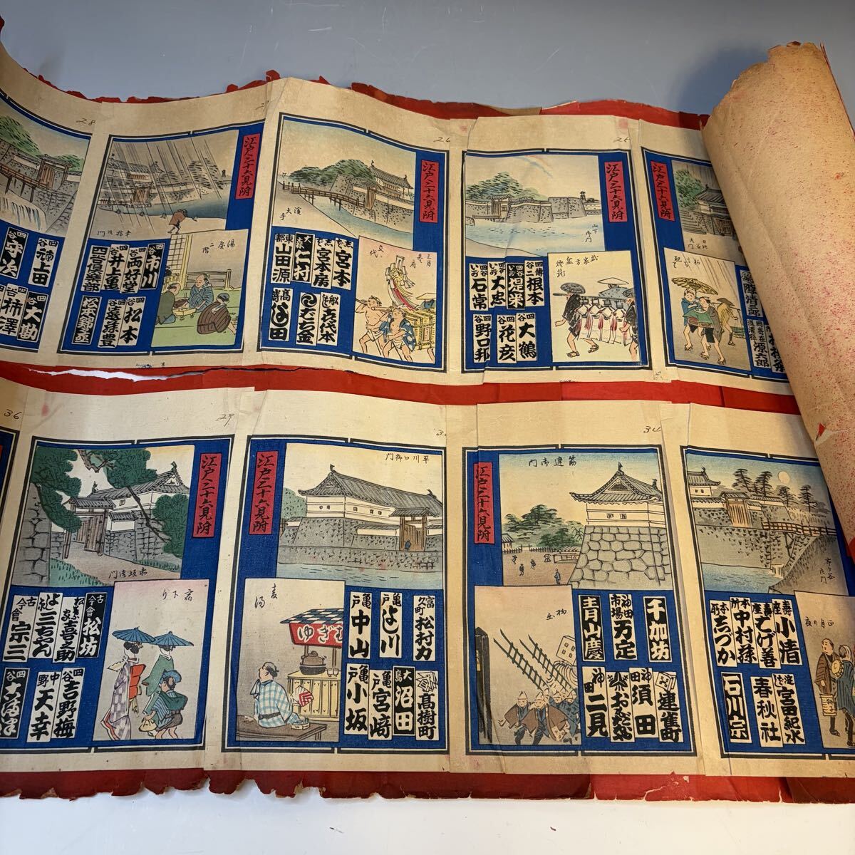 ①千社札「江戸三十六見附」木版画、浮世絵、江戸城、浮世絵、江戸城の城門と見張り所　※傷みあり_画像1