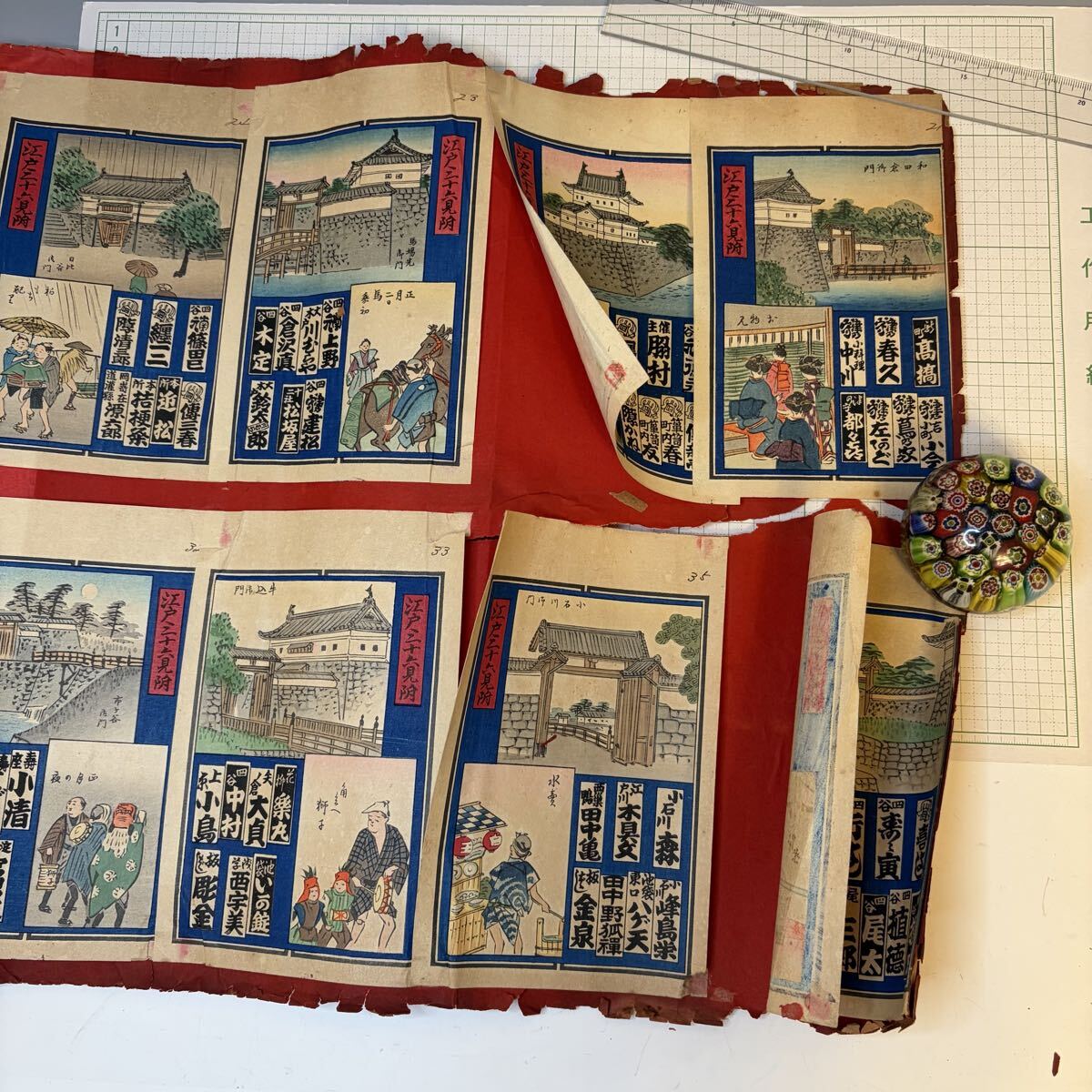 ①千社札「江戸三十六見附」木版画、浮世絵、江戸城、浮世絵、江戸城の城門と見張り所　※傷みあり_画像2