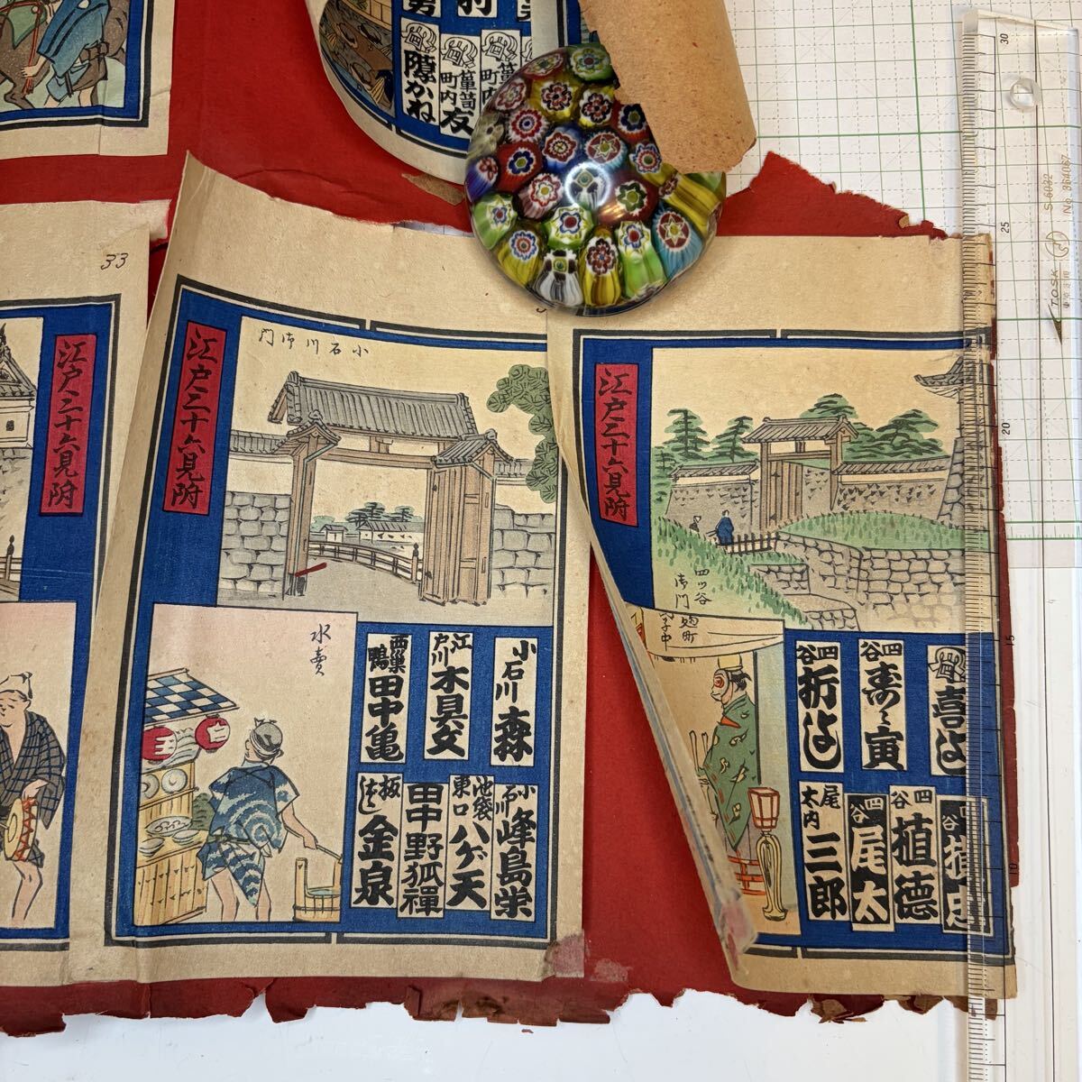 ①千社札「江戸三十六見附」木版画、浮世絵、江戸城、浮世絵、江戸城の城門と見張り所　※傷みあり_画像4