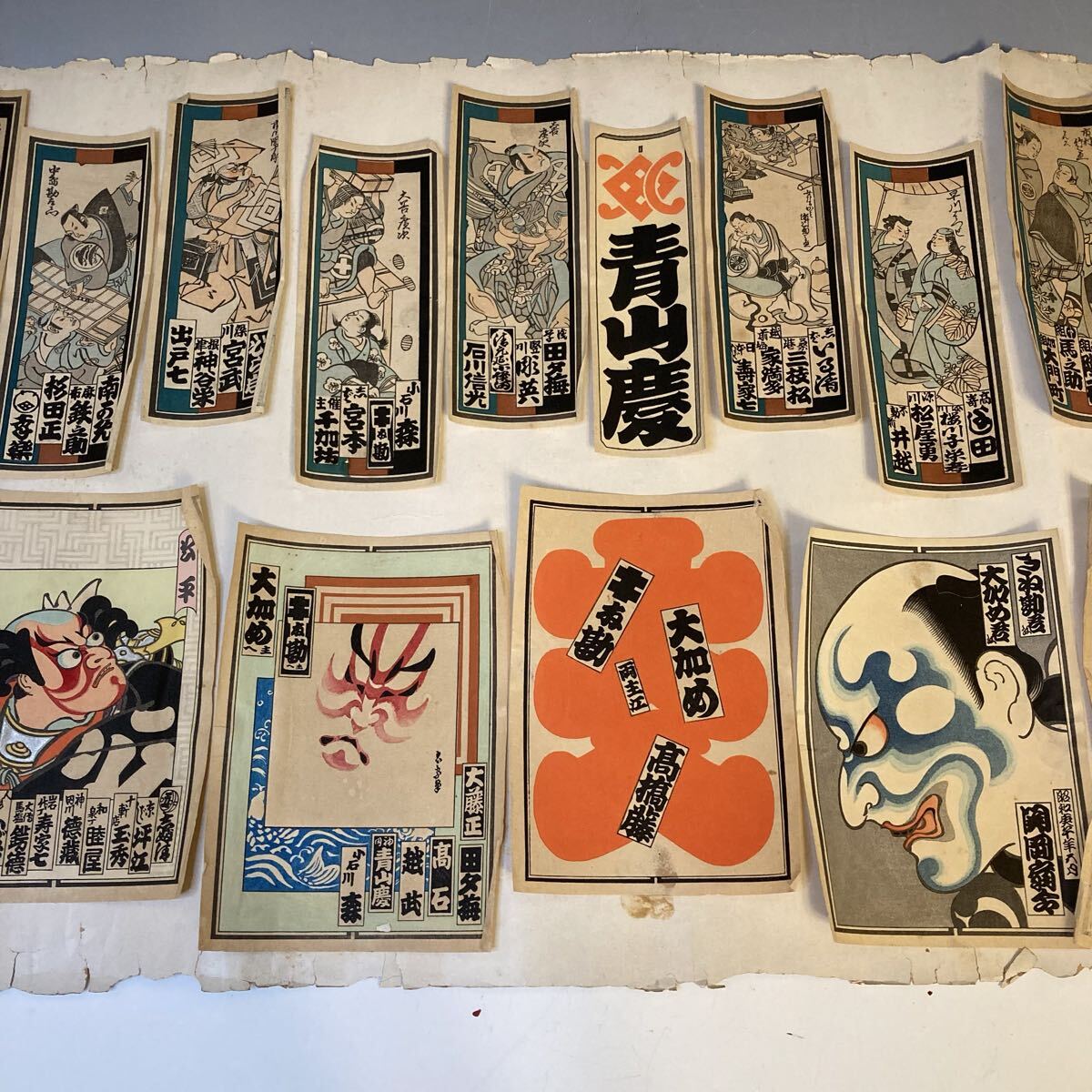 ②千社札「歌舞伎」木版画、貼札、色札、浮世絵　※傷みあり_画像1