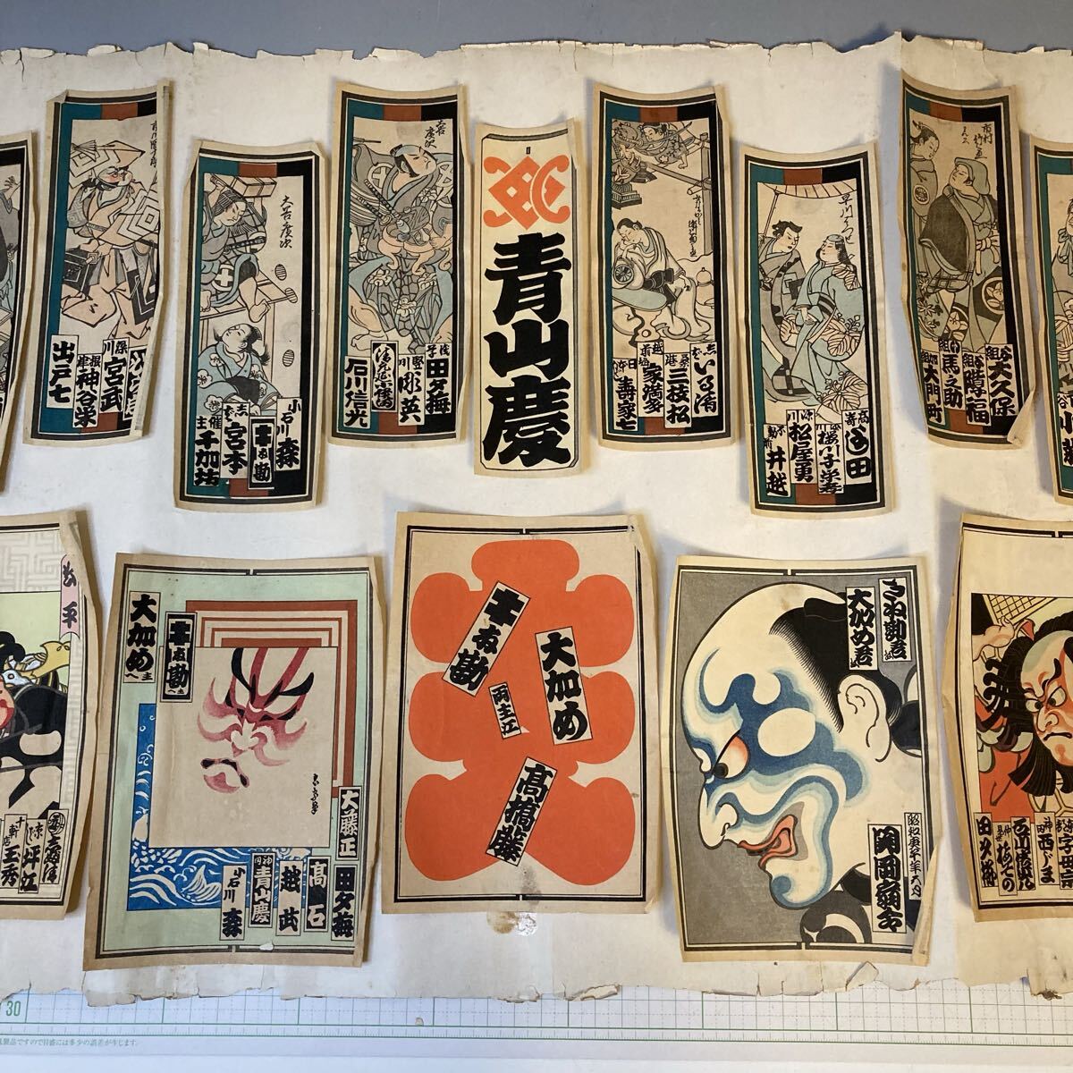 ②千社札「歌舞伎」木版画、貼札、色札、浮世絵　※傷みあり_画像3