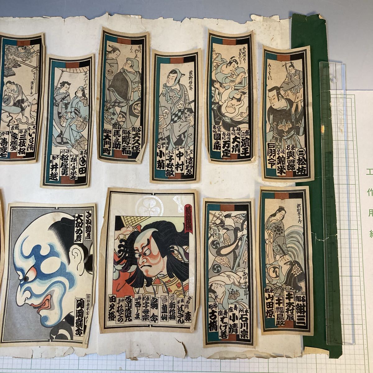②千社札「歌舞伎」木版画、貼札、色札、浮世絵　※傷みあり_画像4