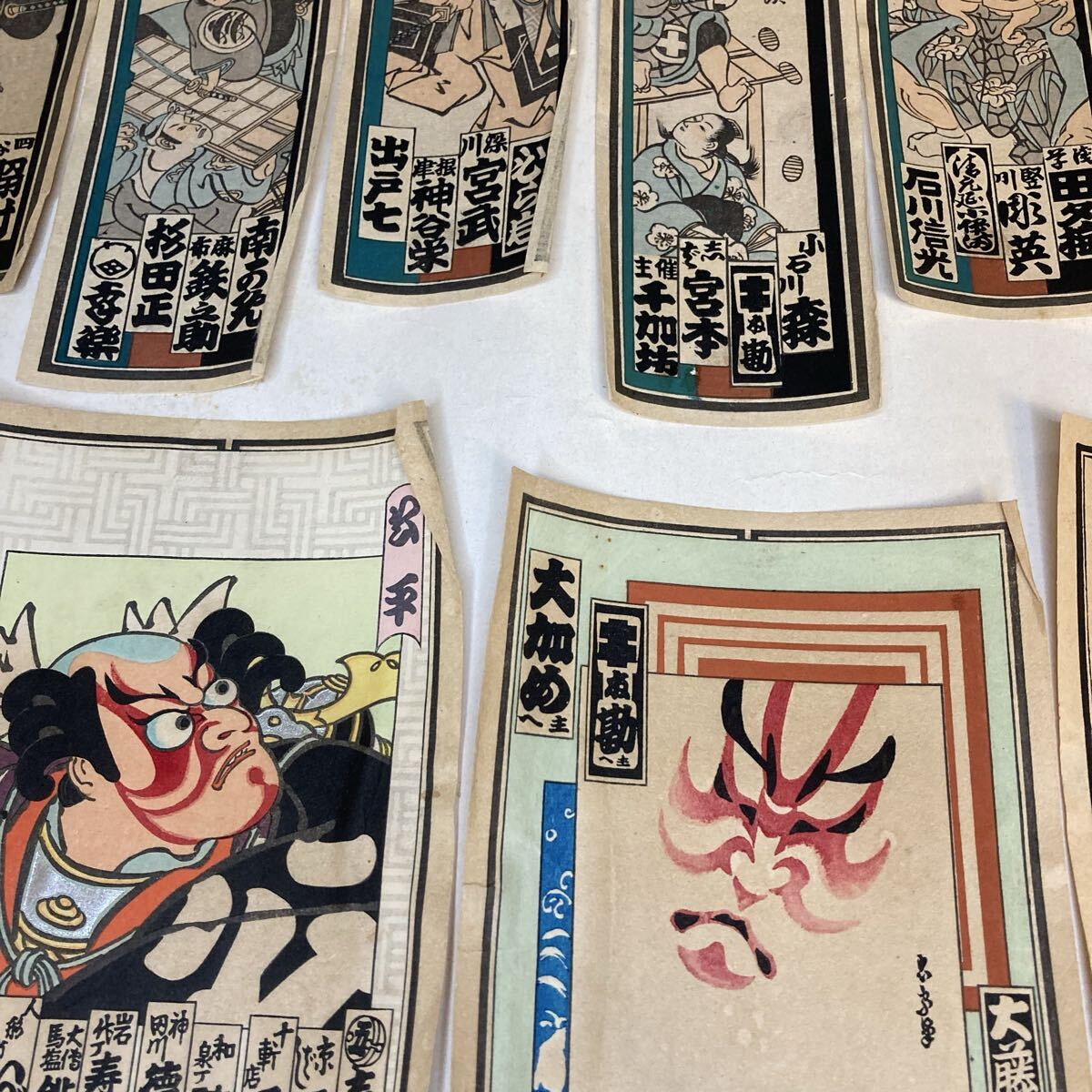②千社札「歌舞伎」木版画、貼札、色札、浮世絵　※傷みあり_画像7