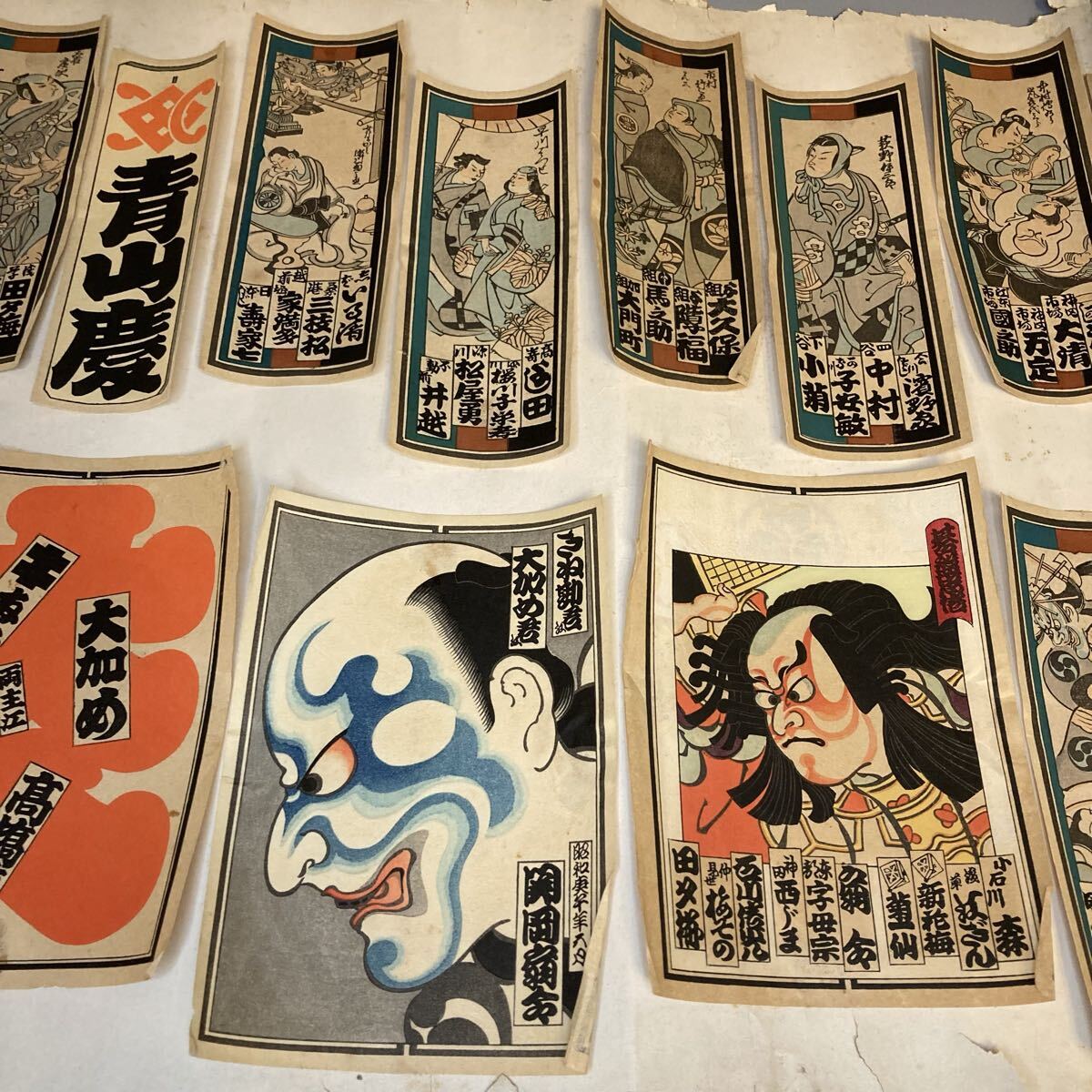 ②千社札「歌舞伎」木版画、貼札、色札、浮世絵　※傷みあり_画像8