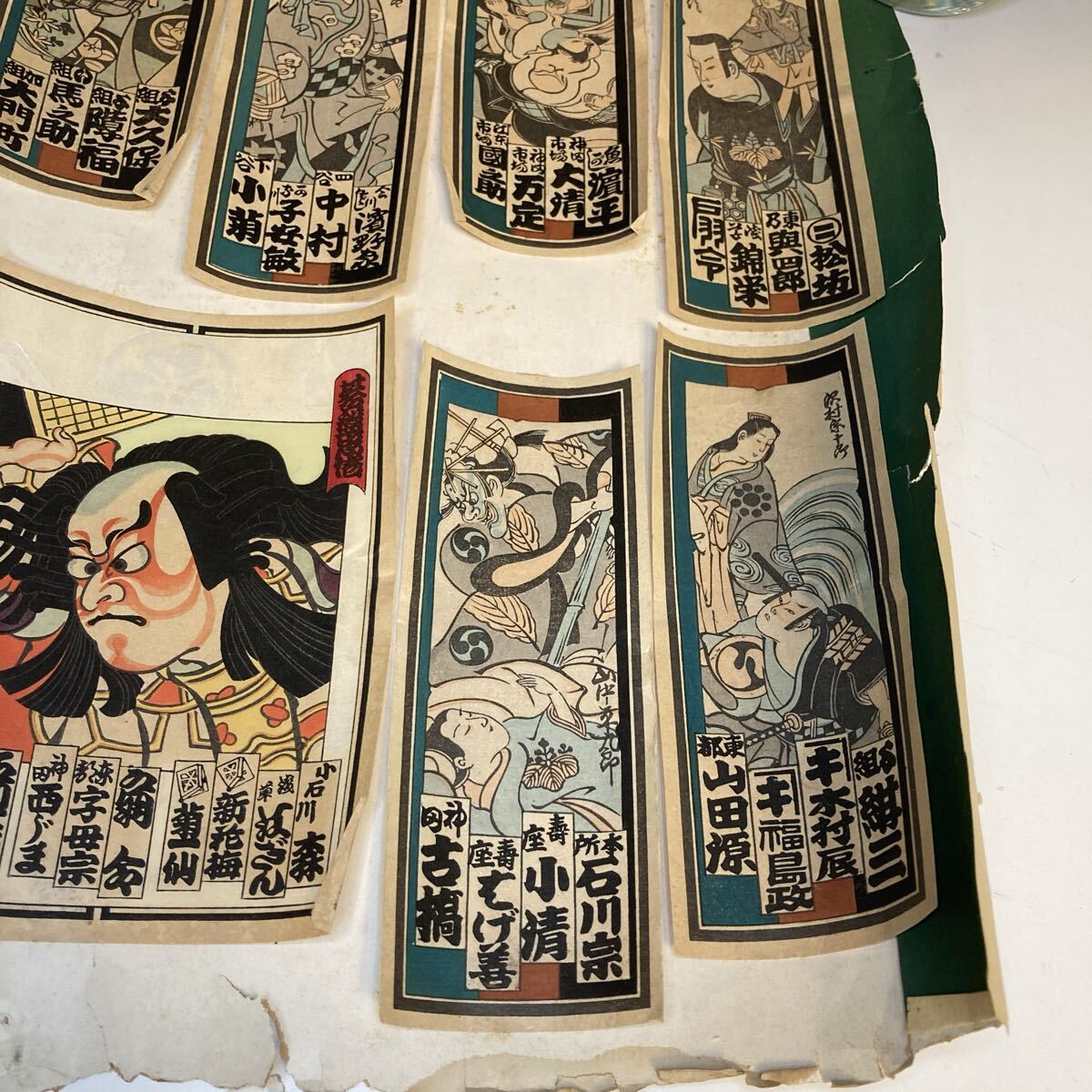 ②千社札「歌舞伎」木版画、貼札、色札、浮世絵　※傷みあり_画像9