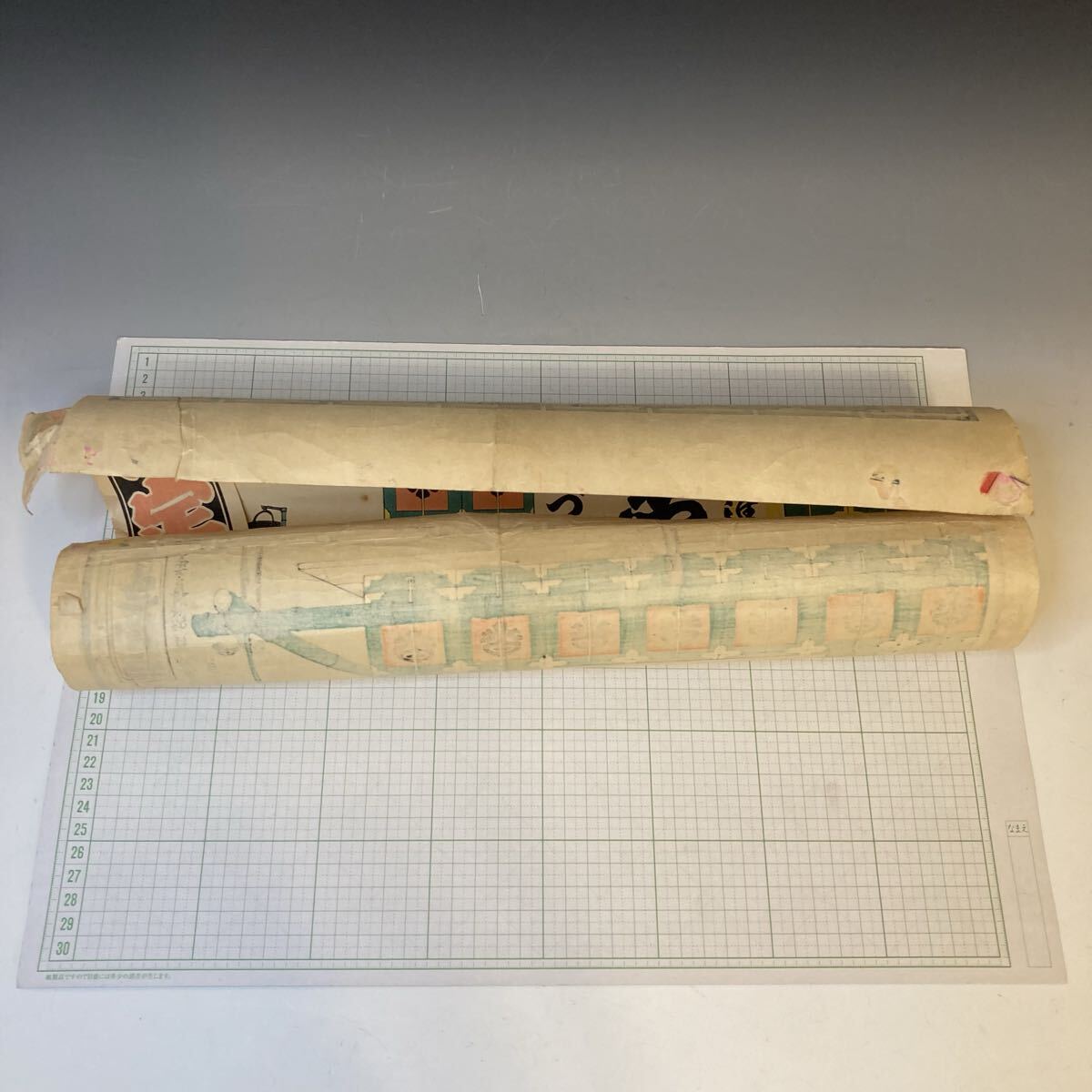 ④木版画 昭和15年「紀元二千六百年祝賀納札会」祭事 千社札_画像7