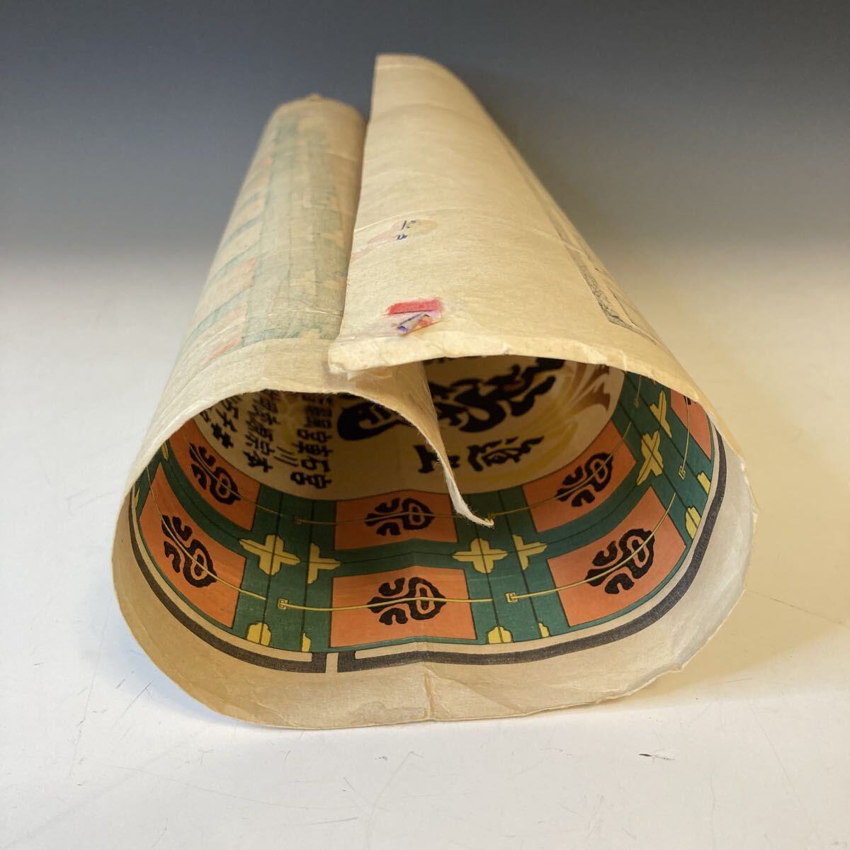 ④木版画 昭和15年「紀元二千六百年祝賀納札会」祭事 千社札_画像8