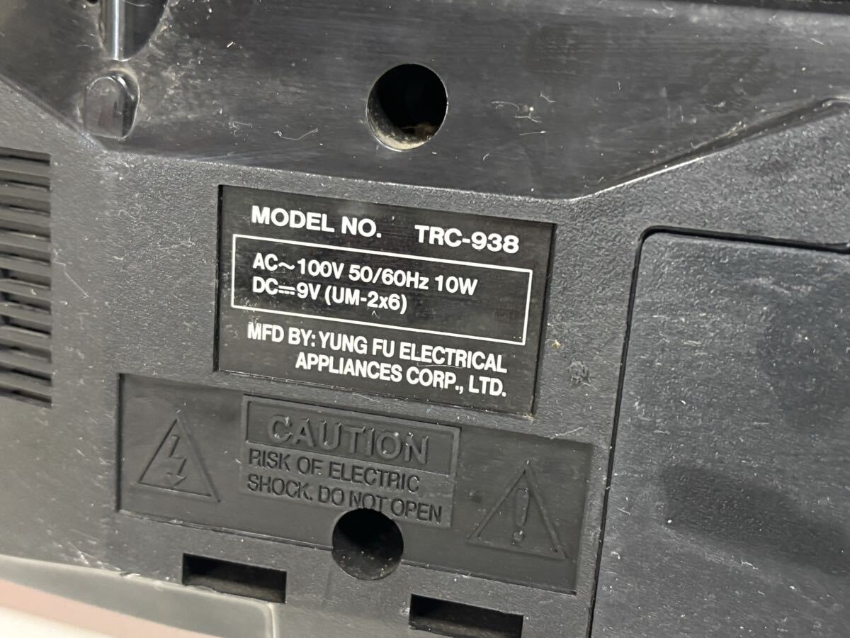 ラジカセ コカ・コーラ レトロ ラジカセ TRC-938 Wラジカセ 非売品 通電確認済み 送料無料_画像5