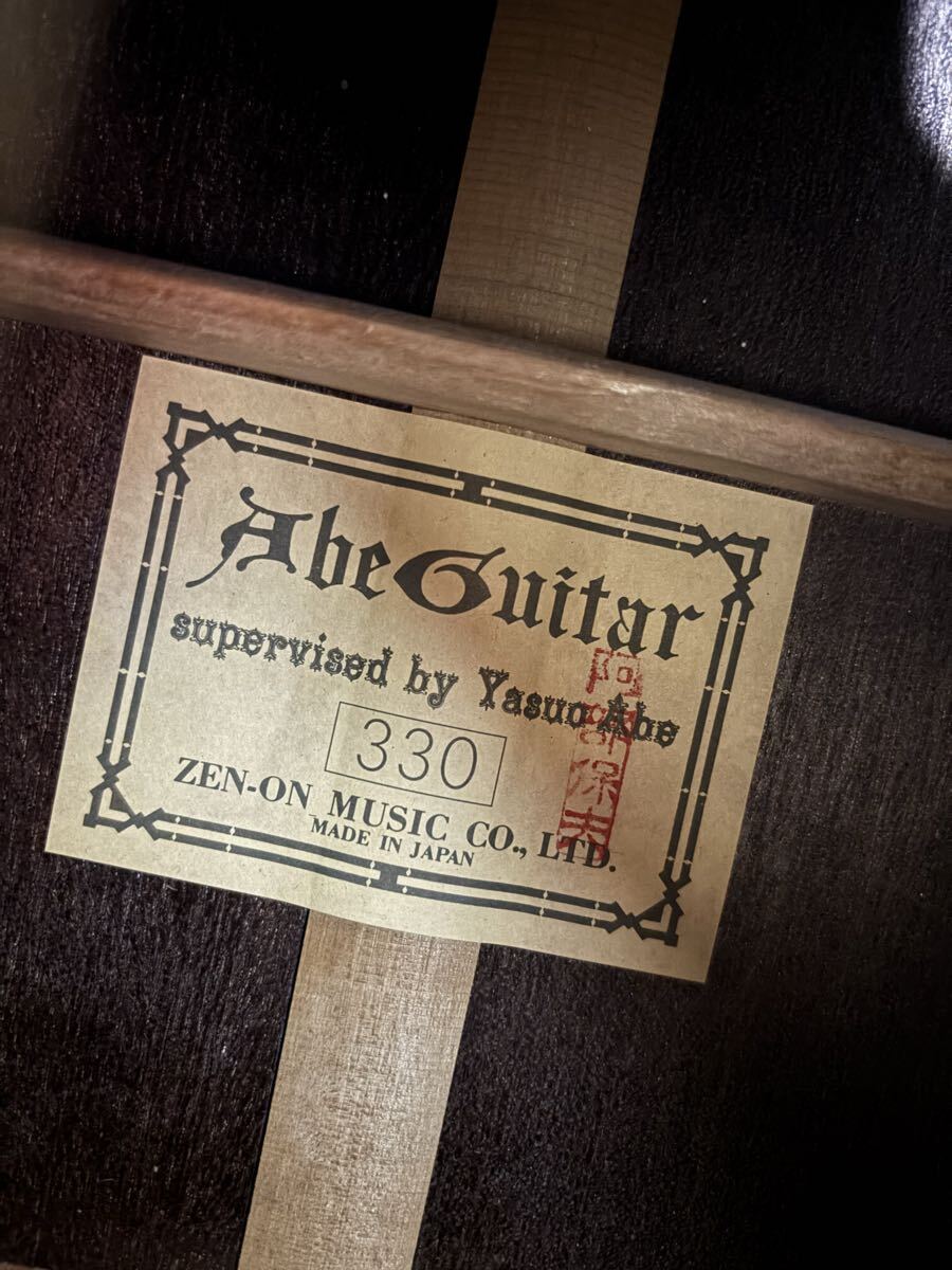 ZEN-ON ゼンオン Abe Guitar 330 クラシックギター 中古 現状品 _画像2