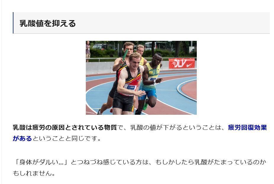 0 стоимость доставки 390 иен возможность товар fai тонн Phiten новый товар RAKUWA сделано в Японии легкий эластичный aqua titanium колье красный [0212TG498253] один acc *QWER*