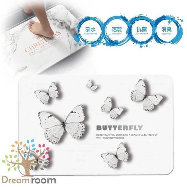 1 старт диатомит коврик для ванной 60×39cm сенсационный . гидравлическая мощность стирка не необходимо дезодорация эффект санитария . рабочее время .... гидравлическая мощность скорость . сила диатомит коврик для ванной 052-17