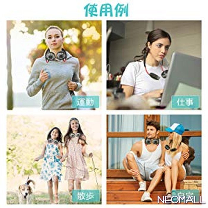 USB заряжающийся пустыми руками вентилятор черный 2000mAh батарейка 12 час продолжение использование * шея .. вентилятор мобильный вентилятор 3 уровень поток воздуха настройка шея .. пустыми руками лето item 