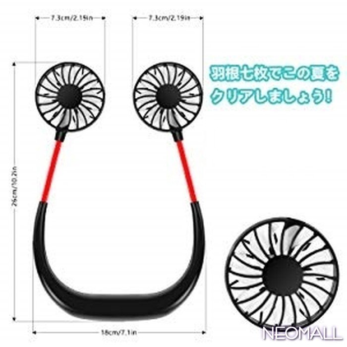 USB заряжающийся пустыми руками вентилятор голубой 2000mAh батарейка 12 час продолжение использование * шея .. вентилятор мобильный вентилятор 3 уровень поток воздуха настройка шея .. пустыми руками лето item 