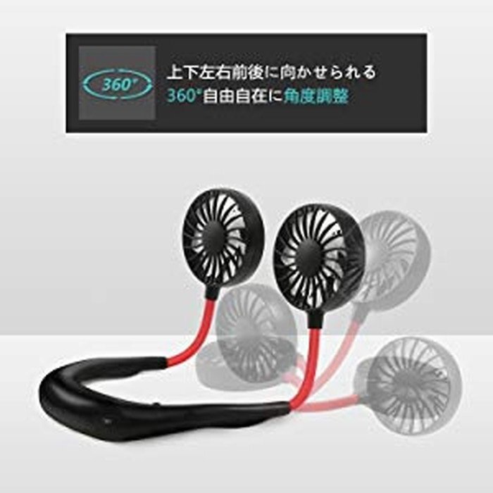 USB заряжающийся пустыми руками вентилятор белый 2000mAh батарейка 12 час продолжение использование * шея .. вентилятор мобильный вентилятор 3 уровень поток воздуха настройка шея .. пустыми руками лето item 